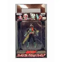 Prize Figure - Figure - Kamen Rider Series