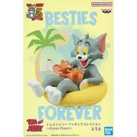 Prize Figure - Figure - Tom and Jerry