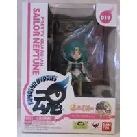 Figure - Bishoujo Senshi Sailor Moon / Sailor Neptune