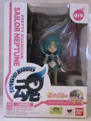 Figure - Bishoujo Senshi Sailor Moon / Sailor Neptune