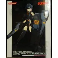 Figure - Busou Shinki
