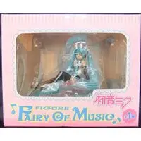 Prize Figure - Figure - VOCALOID / Hatsune Miku