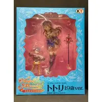 Figure - Atelier series / Totori