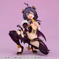 Melty Princess Gushing over Magical Girls Palm Size Magia Baiser Complete Figure