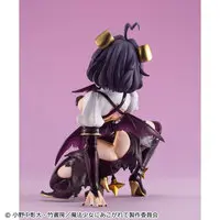 Melty Princess Gushing over Magical Girls Palm Size Magia Baiser Complete Figure