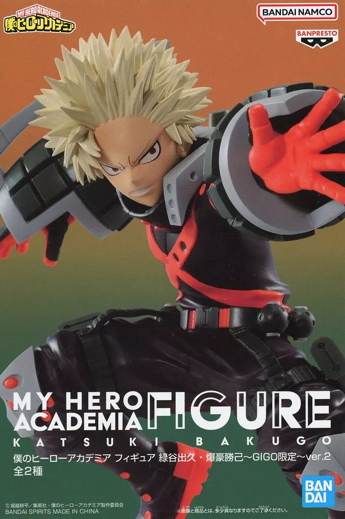 Prize Figure - Figure - Boku no Hero Academia (My Hero Academia) / Bakugou Katsuki