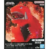 Sofubi Figure - Gamera 3: Revenge of Iris