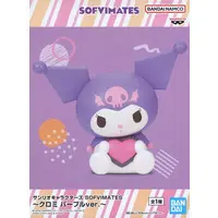 Sofubi Figure - Sanrio