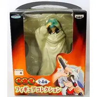 Prize Figure - Figure - InuYasha