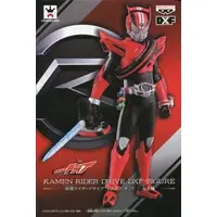 Prize Figure - Figure - Kamen Rider Series