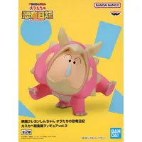 Prize Figure - Figure - Crayon Shin-chan