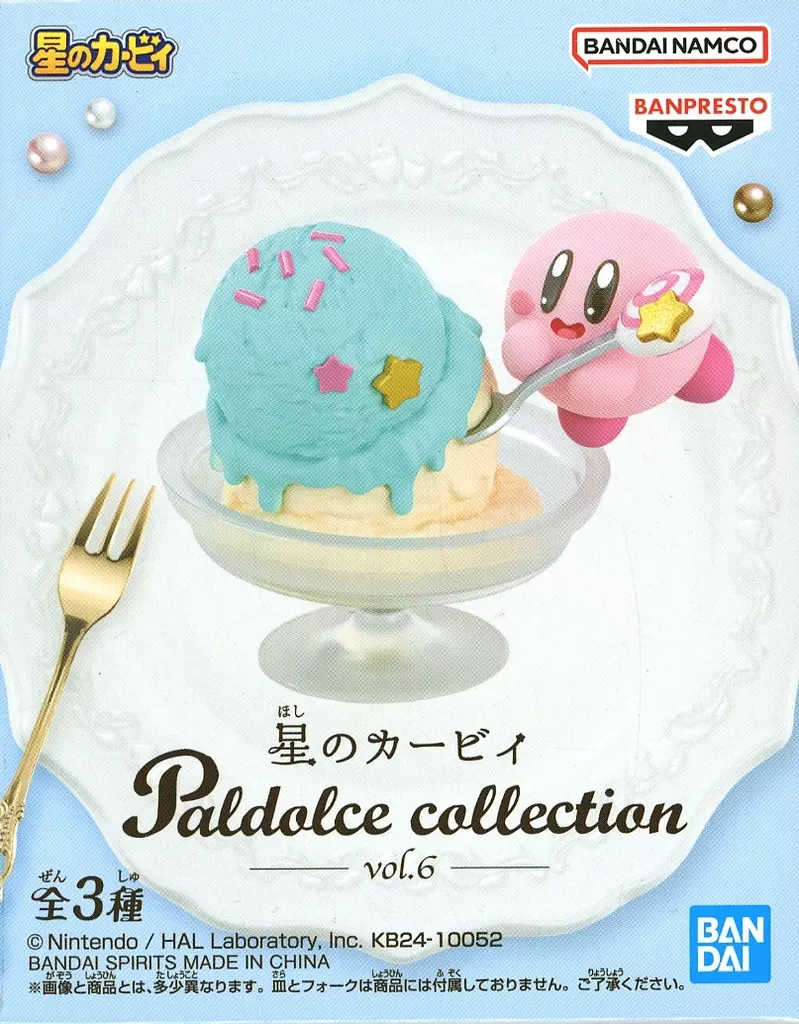 Paldolce collection - Kirby's Dream Land / Kirby