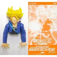 Sofubi Figure - Dragon Ball / Trunks