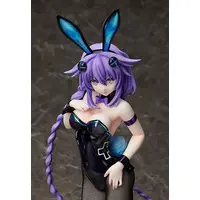 Figure - Choujigen Game Neptune (Hyperdimension Neptunia) / Purple Heart