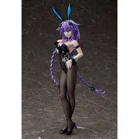 Figure - Choujigen Game Neptune (Hyperdimension Neptunia) / Purple Heart