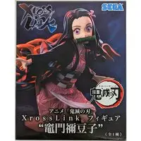 Prize Figure - Figure - Demon Slayer: Kimetsu no Yaiba / Kamado Nezuko