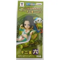 World Collectable Figure - One Piece / Boa Hancock