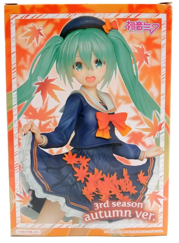 Figure - Prize Figure - VOCALOID / Hatsune Miku