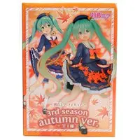 Figure - Prize Figure - VOCALOID / Hatsune Miku