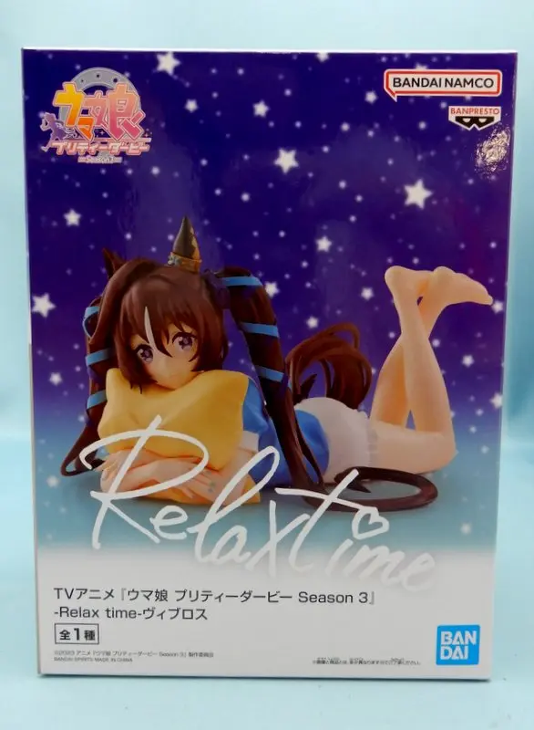 Relax time - Uma Musume: Pretty Derby / Vivlos