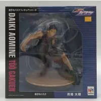 Figure - Kuroko no Basket (Kuroko's Basketball) / Aomine Daiki