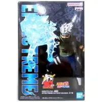 Prize Figure - Figure - NARUTO / Hatake Kakashi