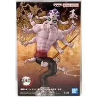 Prize Figure - Figure - Demon Slayer: Kimetsu no Yaiba / Gyokko