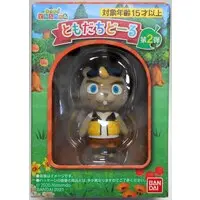 Figure - Animal Crossing