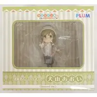 Figure - Yuru Camp△ / Inuyama Aoi