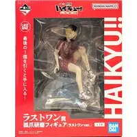 Ichiban Kuji - Haikyu!! / Kozume Kenma