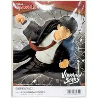 Vibration Stars - Mashle: Magic and Muscles / Mash Burnedead