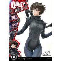 Figure - Persona 5 / Niijima Makoto