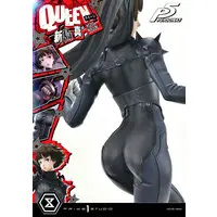 Figure - Persona 5 / Niijima Makoto