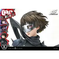 Figure - Persona 5 / Niijima Makoto