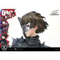 Figure - Persona 5 / Niijima Makoto