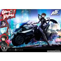 Figure - Persona 5 / Niijima Makoto