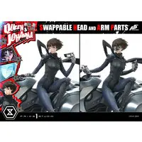 Figure - Persona 5 / Niijima Makoto