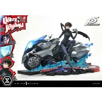 Figure - Persona 5 / Niijima Makoto