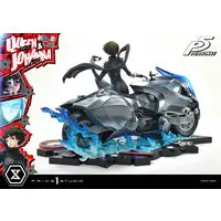 Figure - Persona 5 / Niijima Makoto