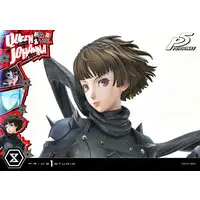 Figure - Persona 5 / Niijima Makoto