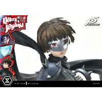 Figure - Persona 5 / Niijima Makoto