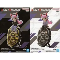 Prize Figure - Set of 2 'Crazy Raccoon' Monitor Top-Selly