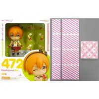 Nendoroid - Love Live! / Hoshizora Rin