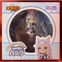 Figure - Nekopara / Vanilla