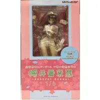 Figure - Junai Kajitsu Cover Girl / Sakurai Kanae