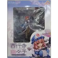 Figure - Touhou Project / Saigyouji Yuyuko