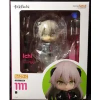 Nendoroid - Heavily Armed High School Girls