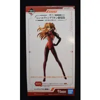 Ichiban Kuji - Neon Genesis Evangelion / Asuka Langley