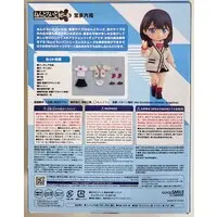 Nendoroid Doll - SSSS.Gridman / Takarada Rikka