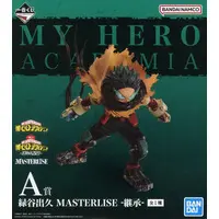 Ichiban Kuji - Boku no Hero Academia (My Hero Academia) / Midoriya Izuku